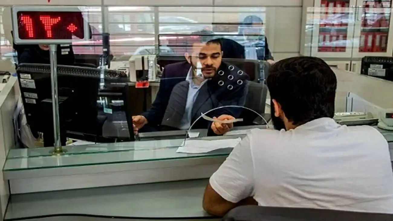 آخرین جزئیات از بخشودگی جرایم دیرکرد باز پرداخت تسهیلات بانکی