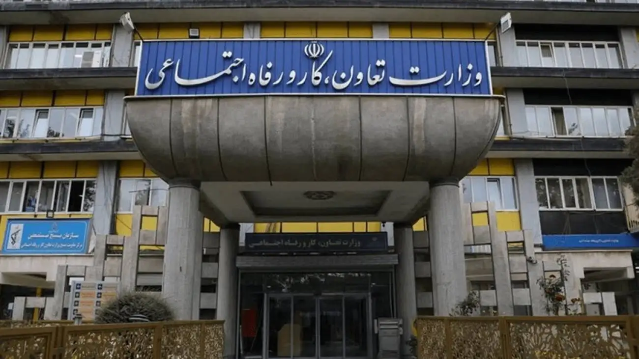 پنهان ترین غول اقتصادی ایران را بشناسید  -  2000 موقعیت مدیریتی فقط در بخشی از این نهاد