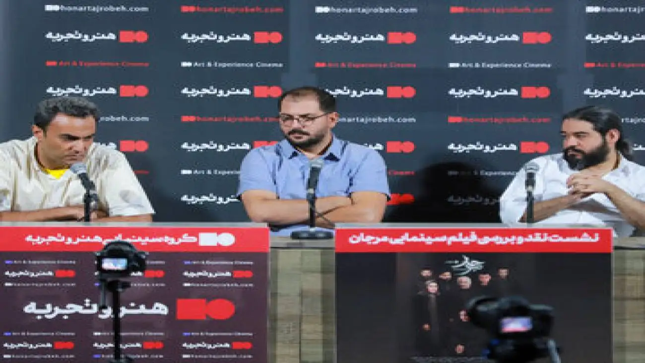 شکل خشونت نسبت به زنان در جامعه امروز با گذشته تغییر کرده است