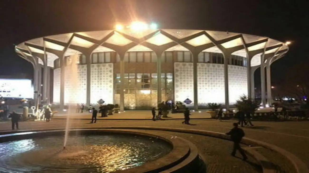 توضیحات میراث فرهنگی درمورد خبر تخریب حوض تئاترشهر