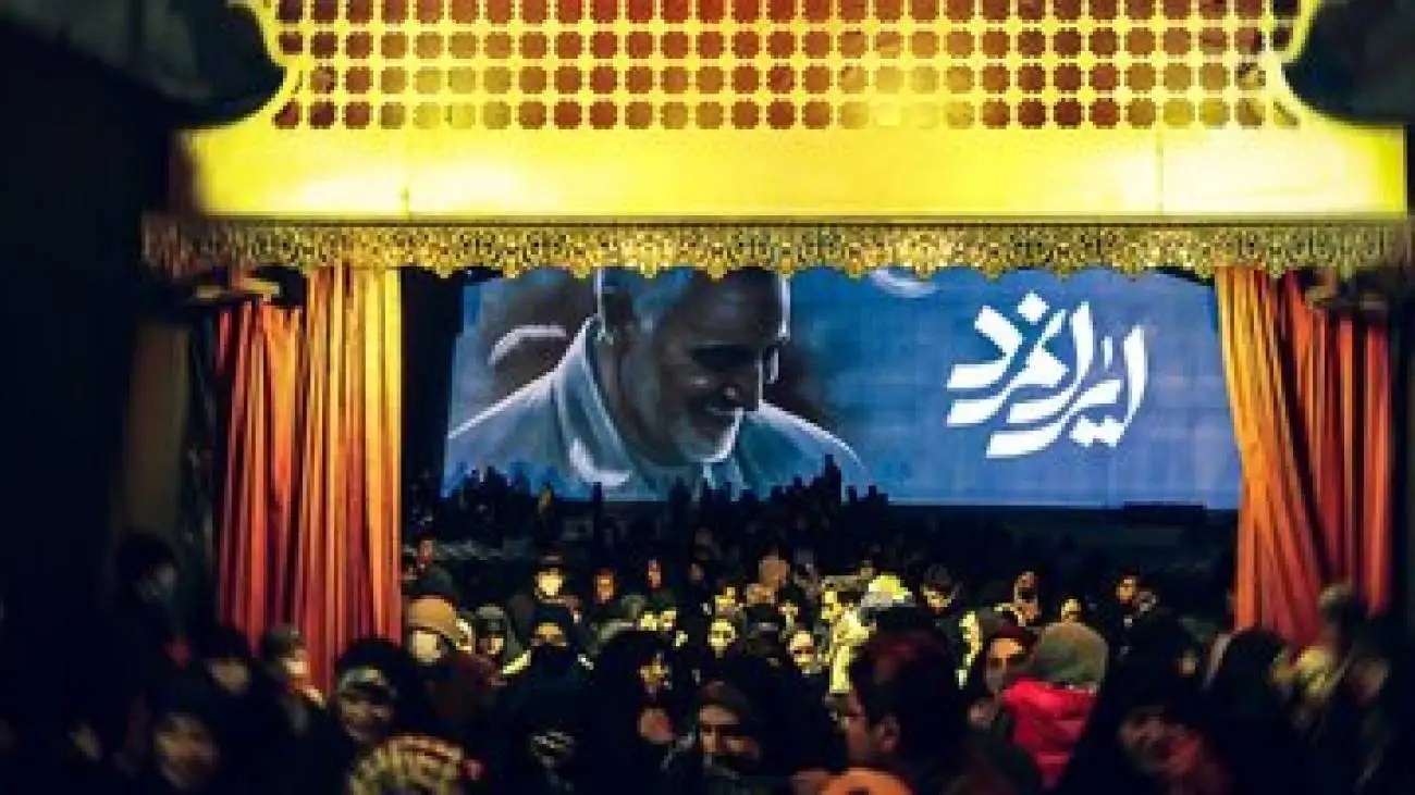 (ایرانمرد) روی صحنه می رود