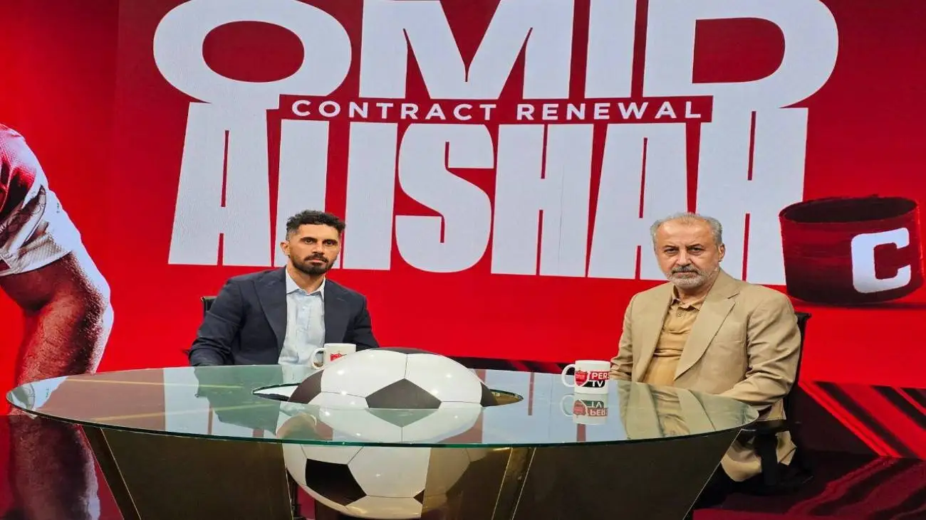 ویدیو  -  نخستین صحبت های امید عالیشاه پس از تمدید قرارداد با پرسپولیس