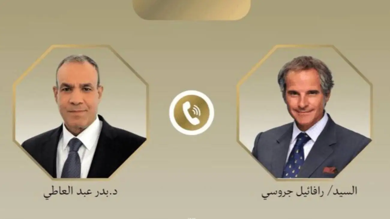 درخواست مصر از گروسی درمورد ایران