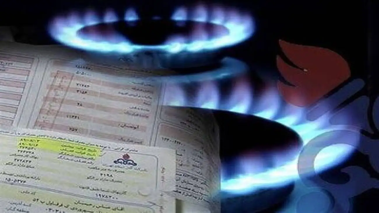 این افراد منتظر قبوض چند ده میلیونی گاز باشند -  دوران مصرف بدون هزینه واقعی به پایان رسید