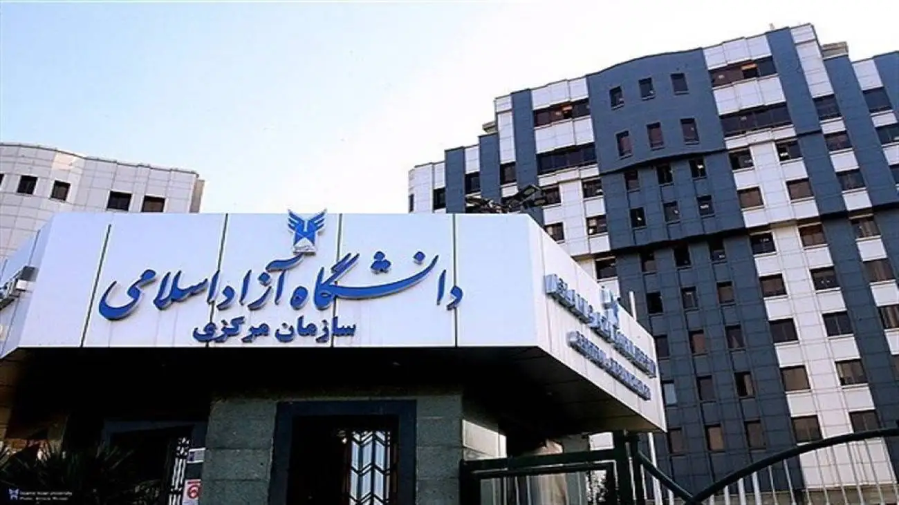 ماجرای اخراج 10 دانشجوی دانشگاه آزاد تهران  -  موضوع واقعا حجاب و روزه خواری بود؟