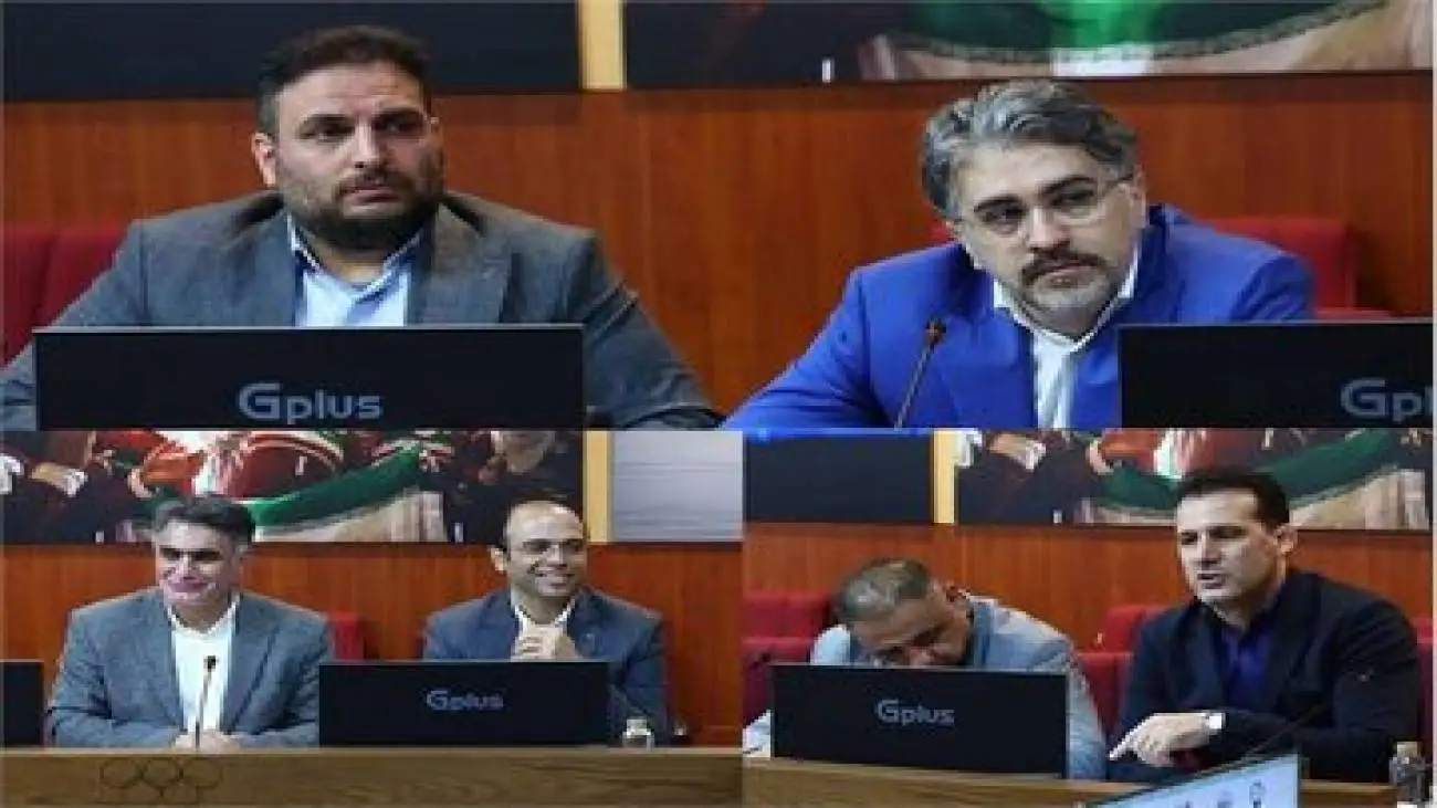 جلسه کمیته ملی المپیک برای بازی های کشورهای اسلامی 2025 ریاض