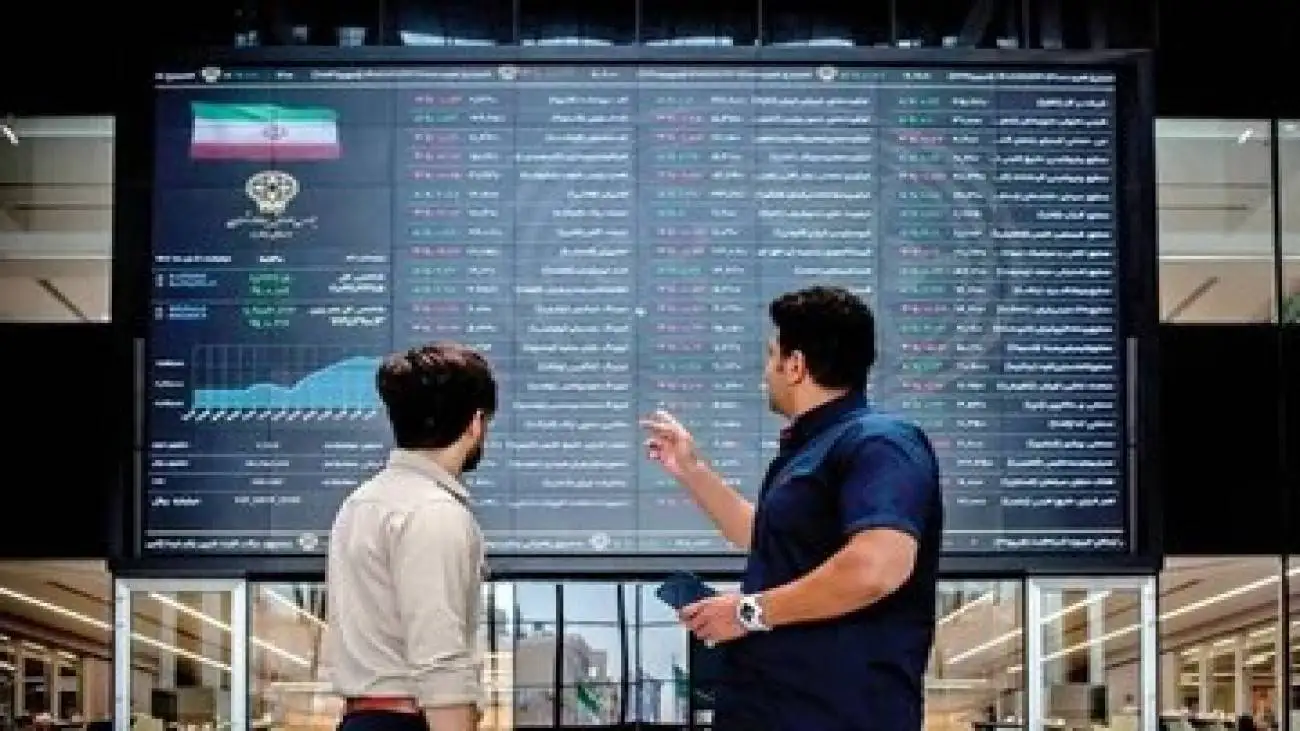 بورس از خواب پرید -  آغاز سبز بازار سهام بعد از هفته سیاه!