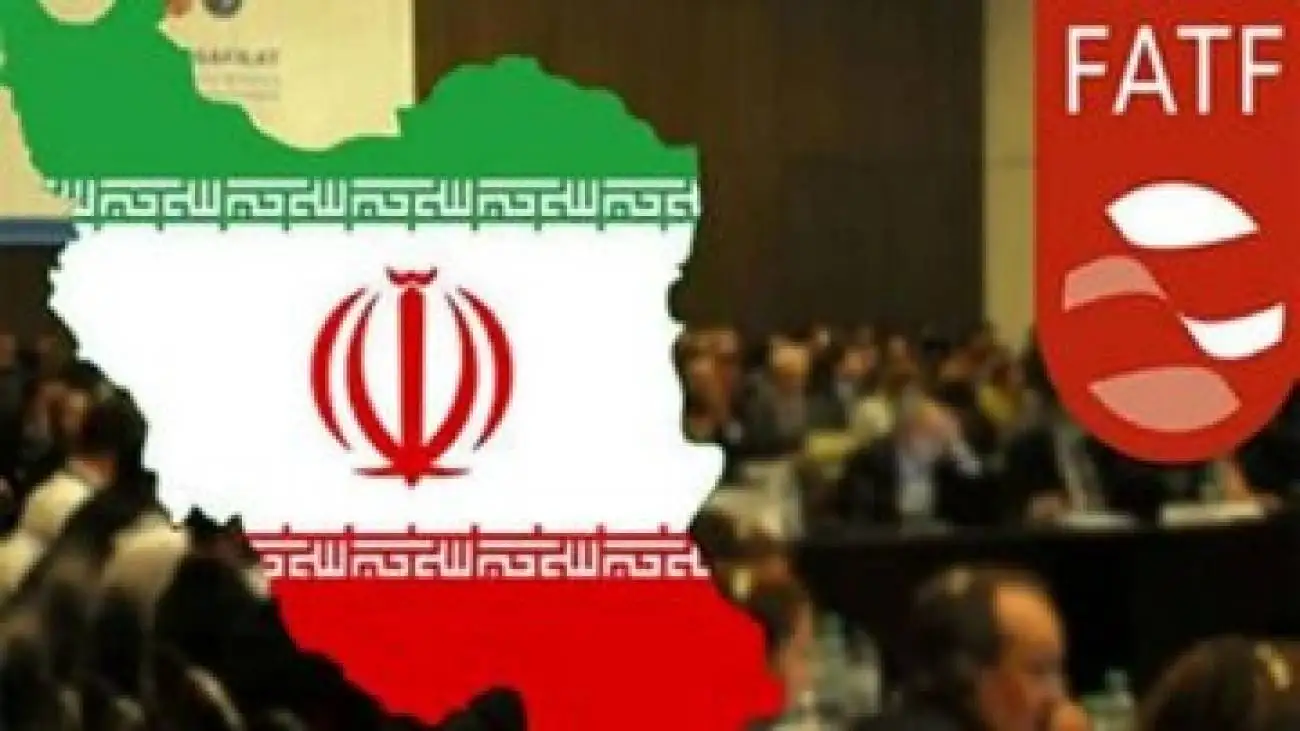 چراغ سبز fatf به اقتصاد ایران - جامساز: بدون کنترل مکانیسم ماشه، fatf فقط روی کاغذ است!