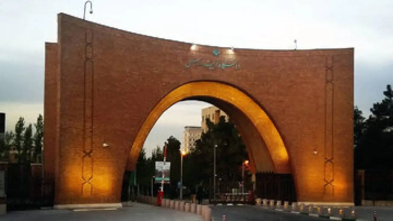 غیرحضوری شدن کلاس های آموزشی این دانشگاه تا پایان ترم