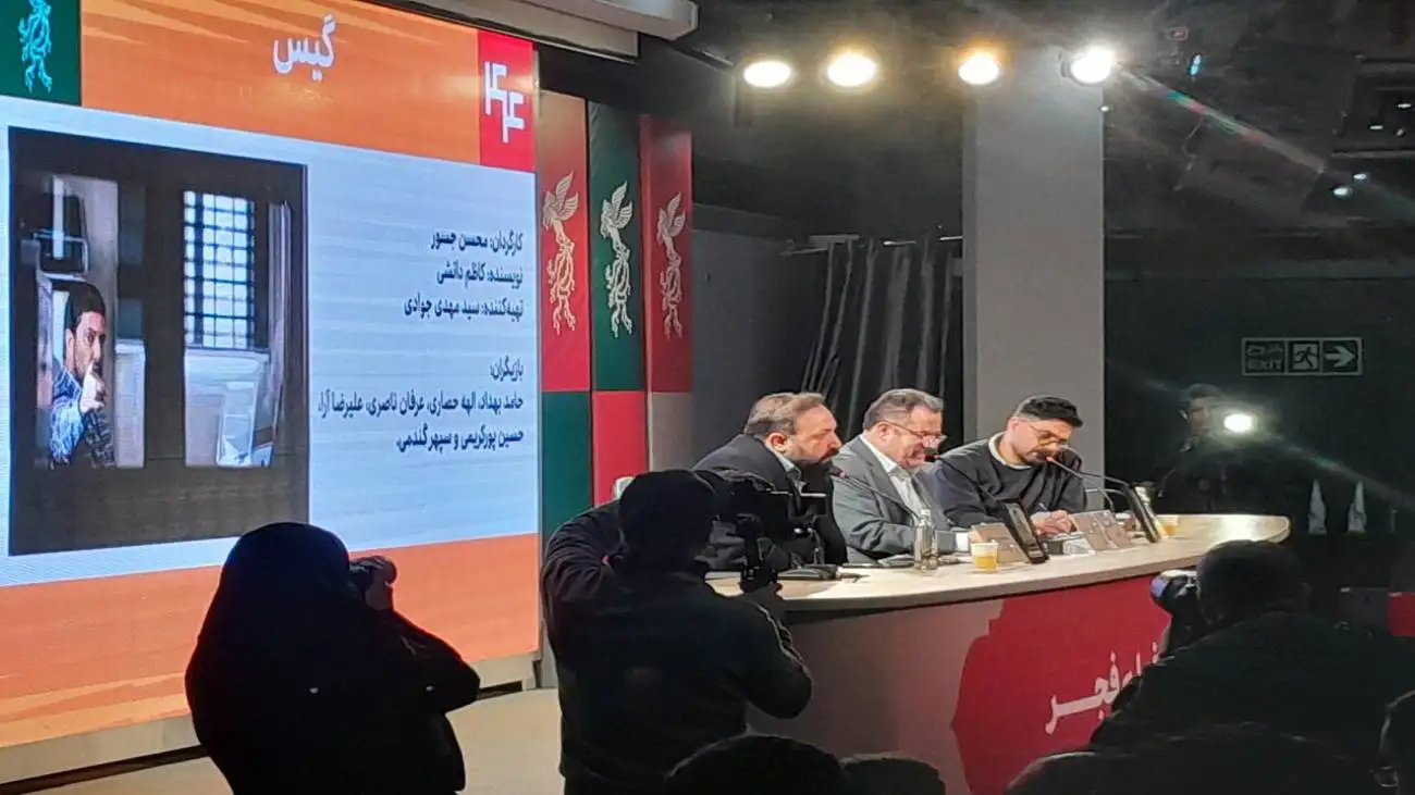 تهیه کننده گیس مدعی شد: فاشیست های رسانه ای نگذاشتند هنرمندان به جشنواره بیایند -  هرچه سفره ها کوچک تر شود، نفوذ بیشتر می شود