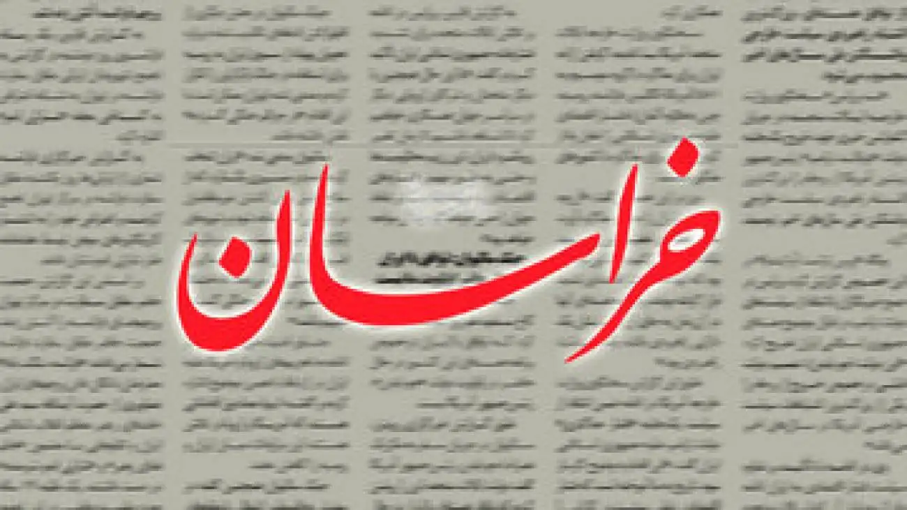 نسخه روزنامه نزدیک به قالیباف برای درمان چالش سرمایه گذاری در کشور -  سراغ چینی ها برویم