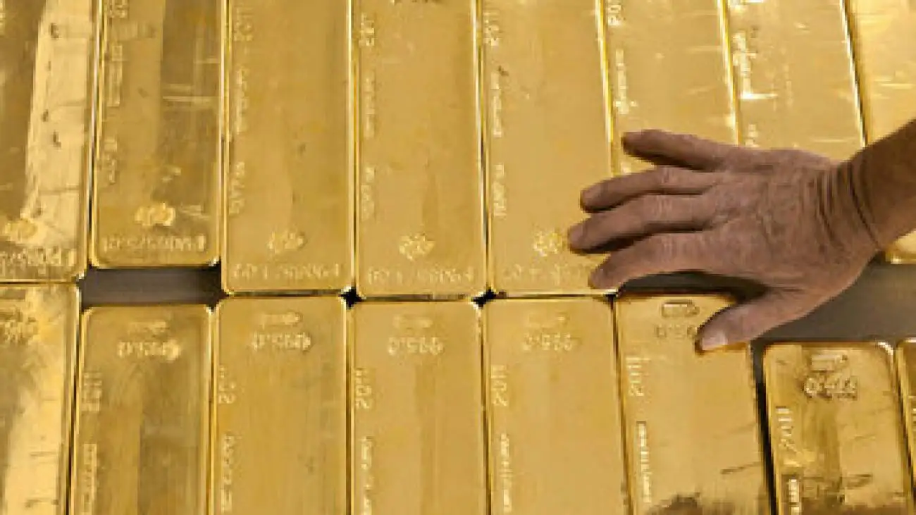 حراج بعدی شمش طلا چه زمانی برگزار می شود؟