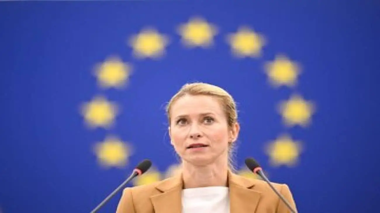 کالاس: آمریکا حاکمیت اروپا را به چالش می کشد