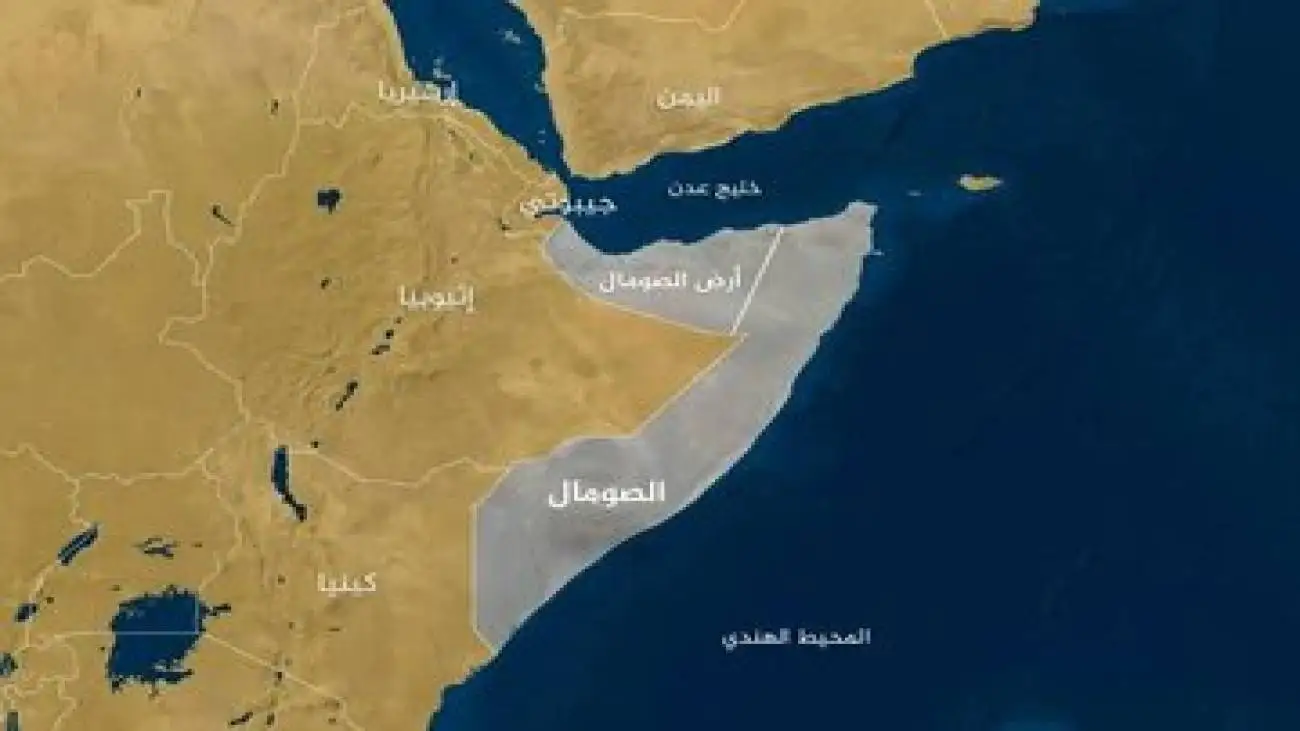 بیانیه مشترک ایران و کشورهای عربی و اسلامی درمورد سومالی لند