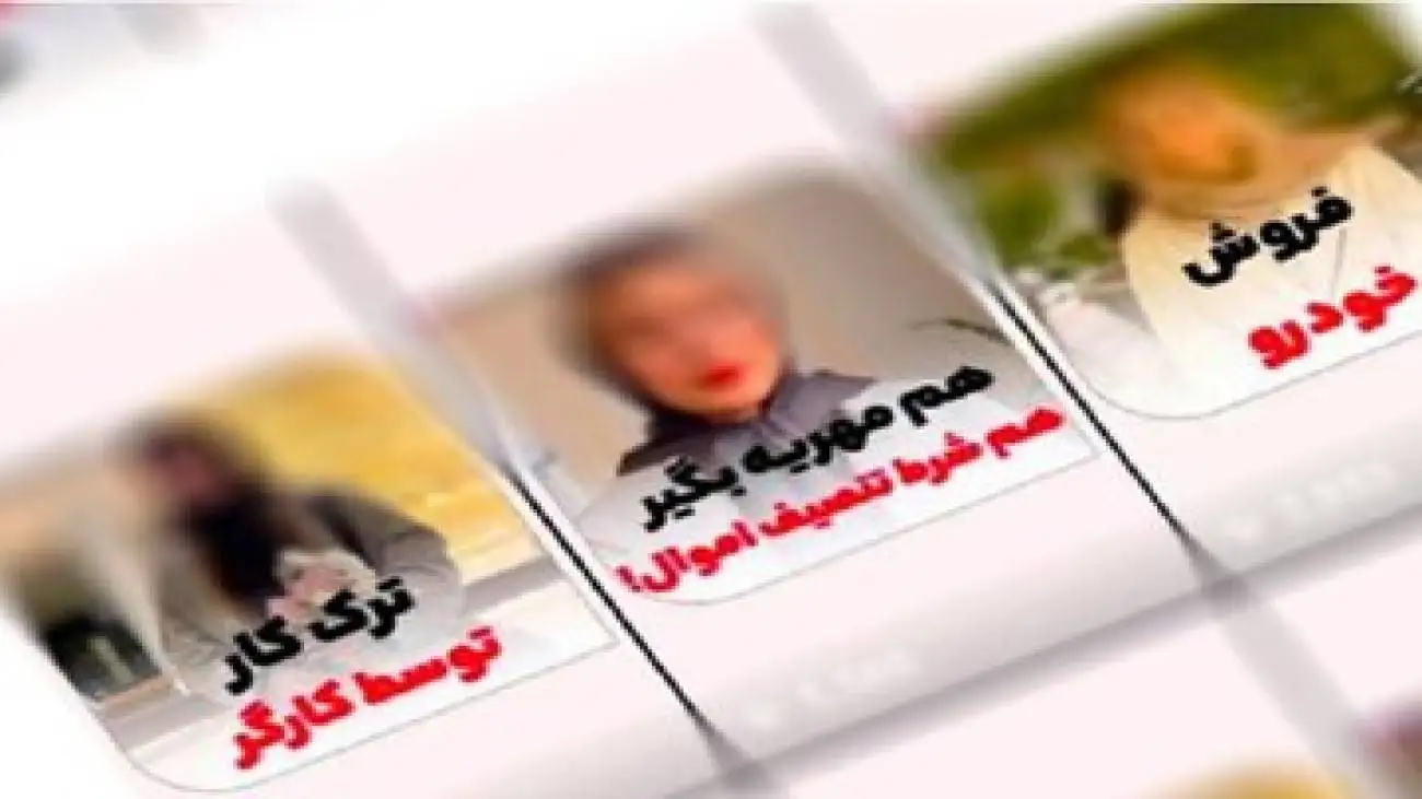 وکیل بلاگرها قابل اعتماد هستند؟