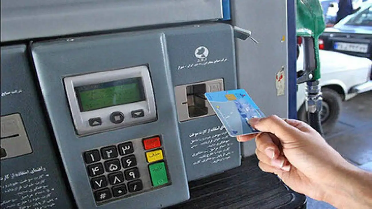 وزارت نفت، تکلیف قیمت بنزین سوپر وارداتی را یکسره کرد -  ماجرای بنزین لیتری 40 هزار تومان چیست؟