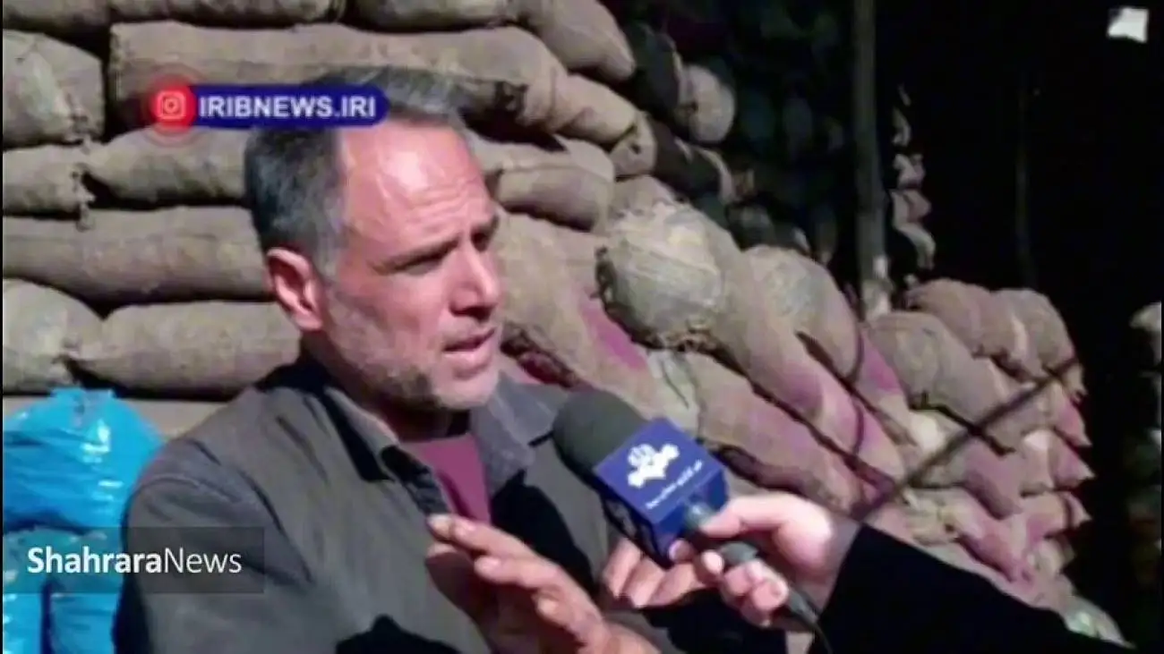 ویدیو  -  گزارش صداوسیما از آلودگی هوا در افغانستان