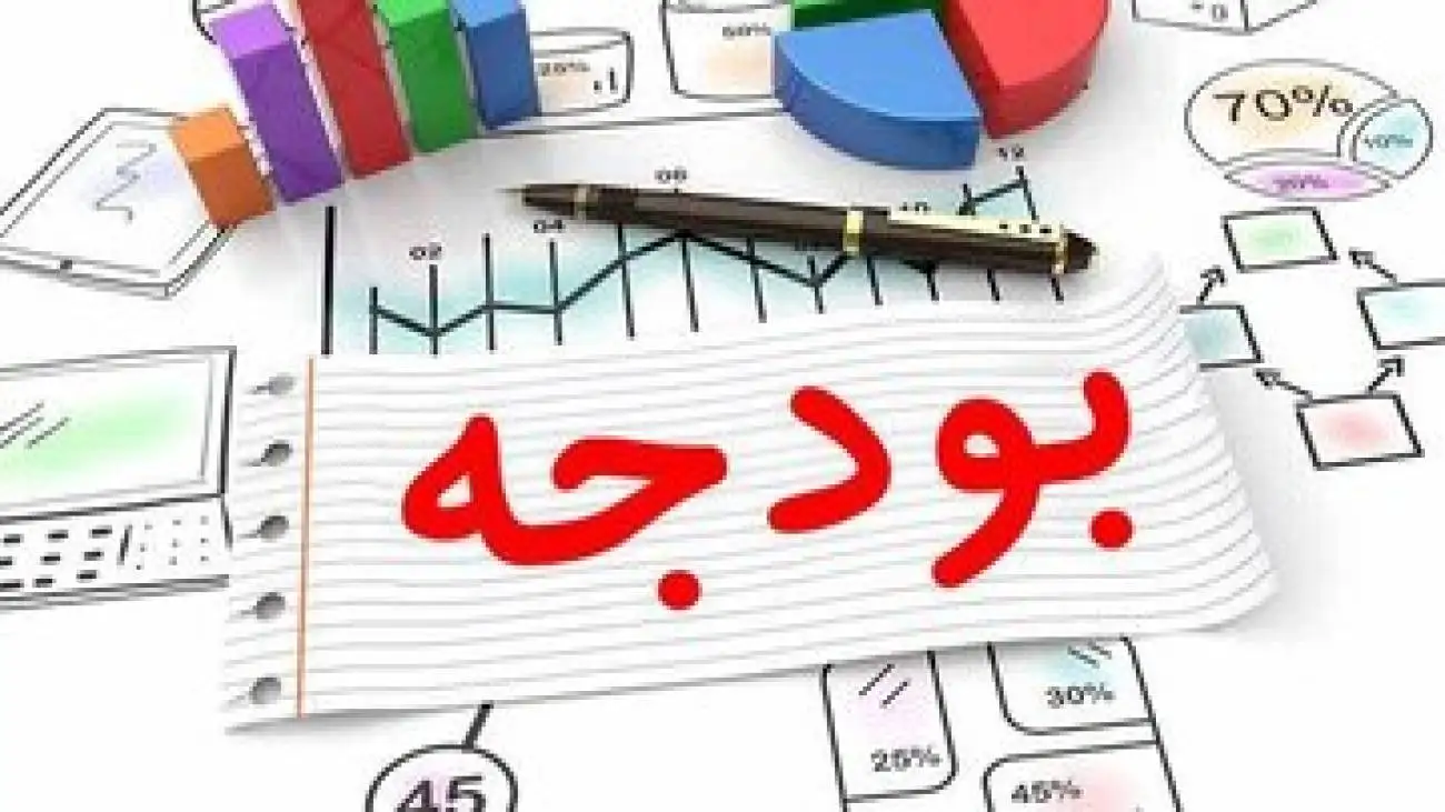 چرا این درآمد صادرات نفتی به خزانه دولت واریز نمی شود؟