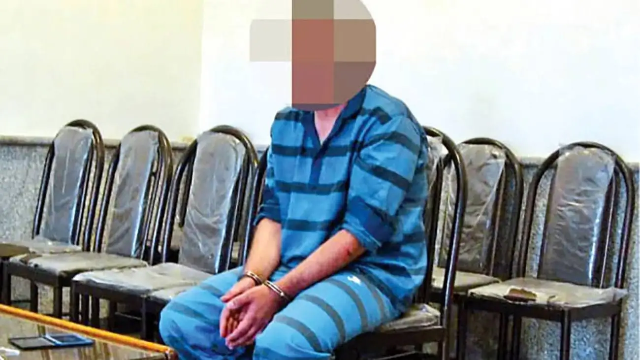 دیوان عالی کشور حکم اعدام شکارچی زنان را برای دومین بار نقض کرد