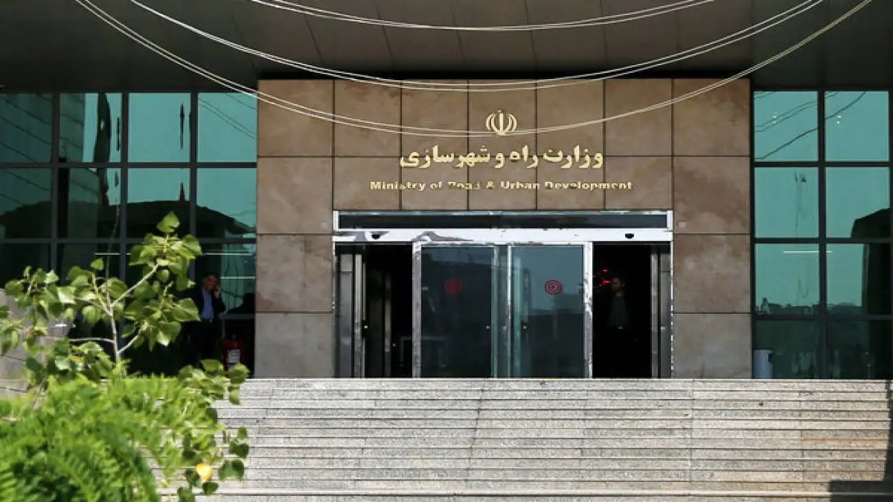 استعلام فرم جیم کمتر از یک روز زمان می برد  -  فرایند رسیدگی به صلاحیت متقاضیان مسکن حمایتی