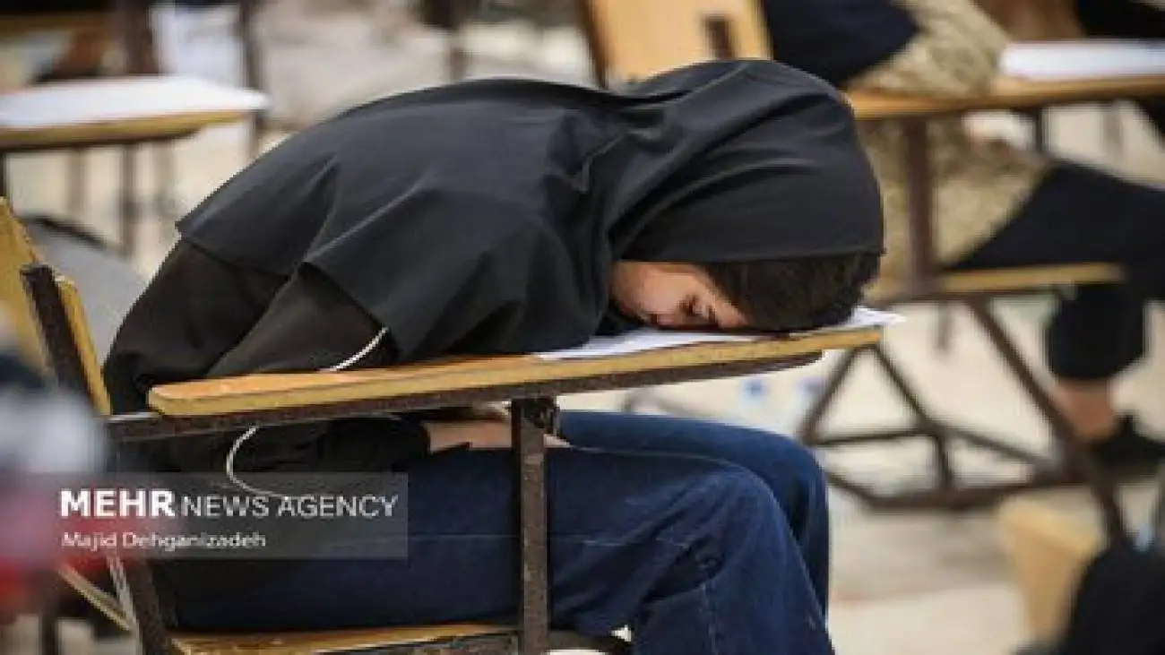 دانشگاه برای پولدارها؛ (سهم مدارس دولتی در رتبه های برتر کنکور کاهش یافته)
