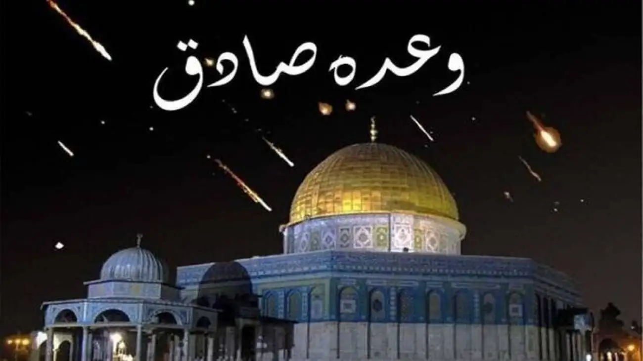 ویدیو  -  آیا دولت و ستاد کل نیروهای مسلح موافق عملیات وعده صادق 2 نبودند؟