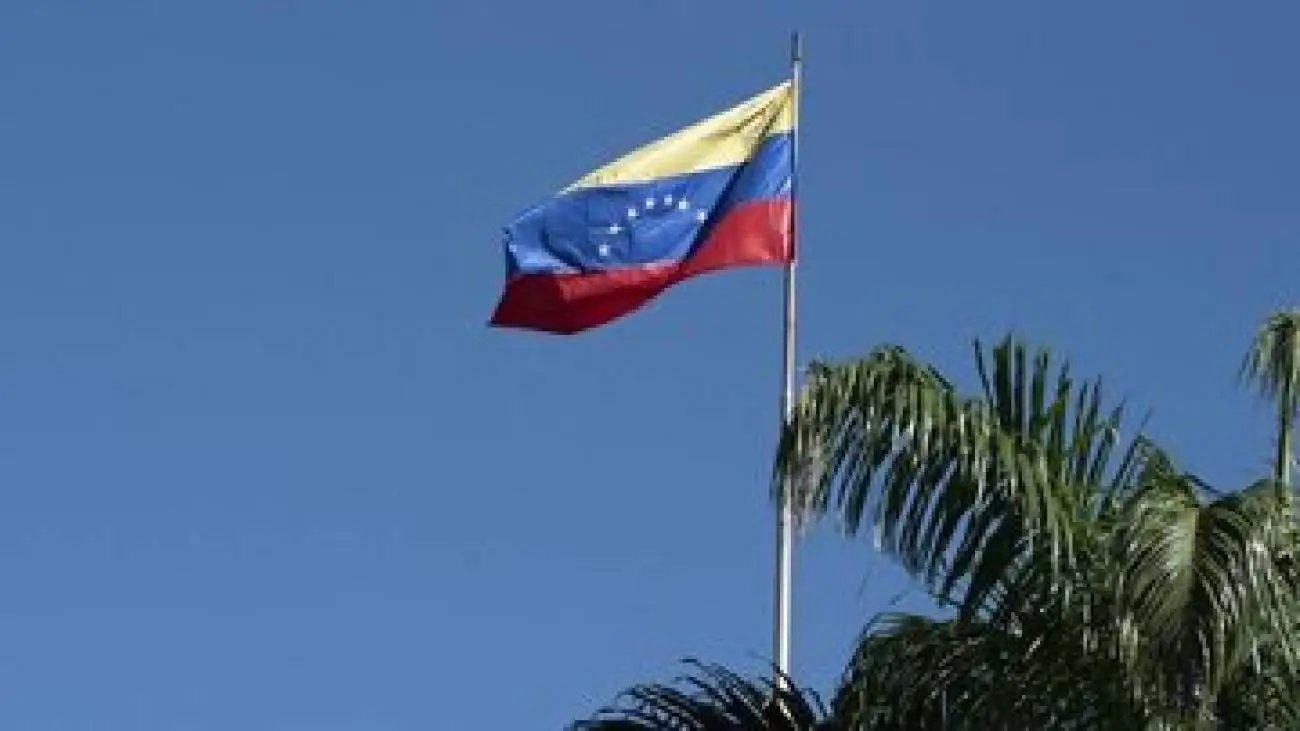 مخالفت قاطع ونزوئلا با اقدام نتانیاهو در به رسمیت شناختن سومالی لند