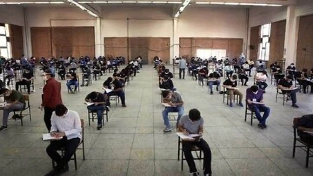 قابل توجه داوطلبان اصلاح نمره و معدل