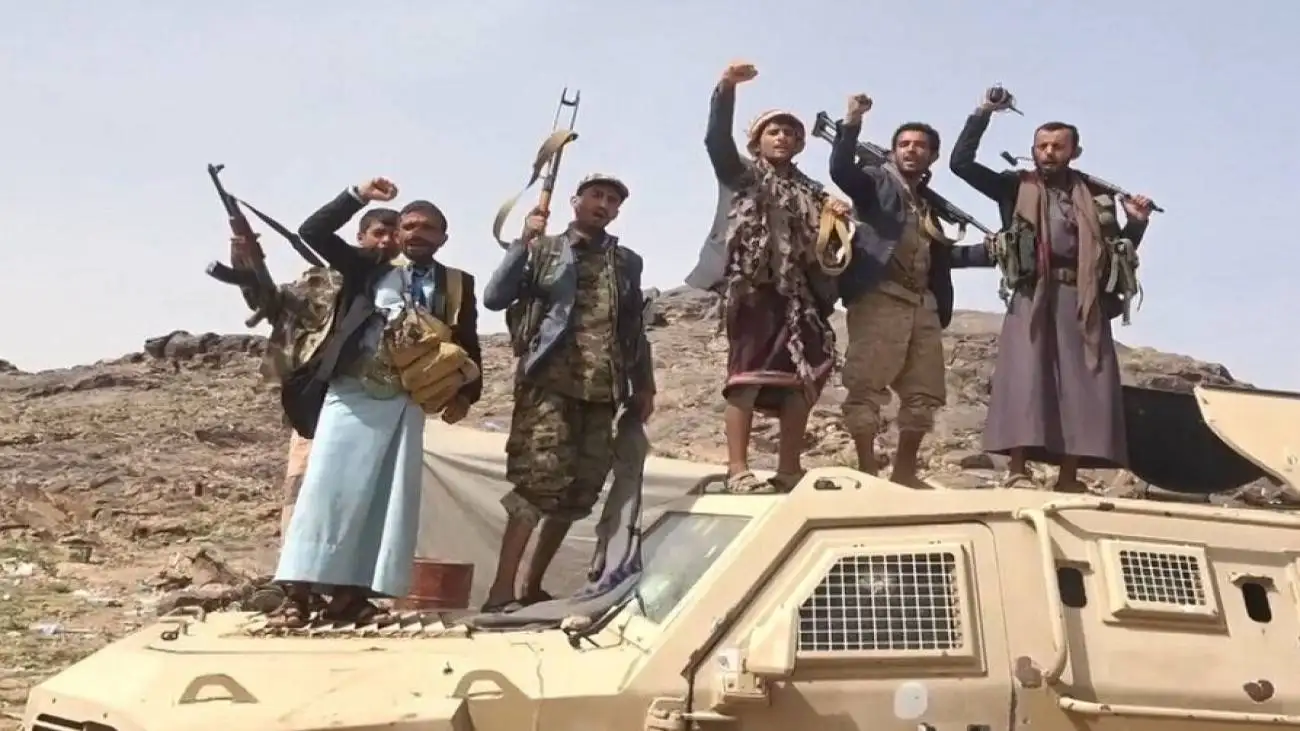 بزرگ ترین بسته تحریمی آمریکا اعلام شد+ جزئیات  -  حوثی ها با همراهی ایران امنیت دریانوردی بین المللی را به خطر می اندازند