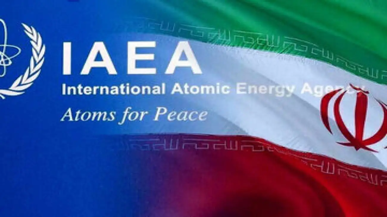 تیم بازرسان آژانس ایران را ترک کرد