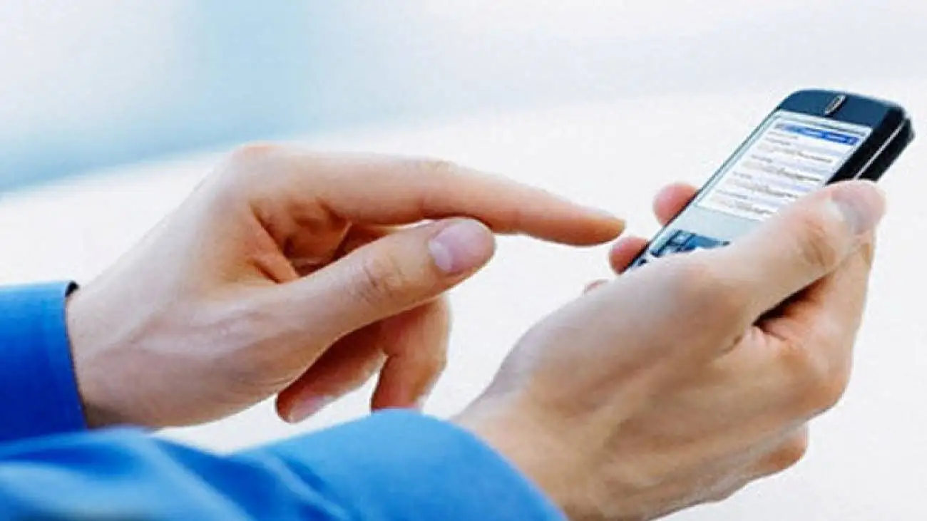 آیا صفحه پرداخت رمز ارز به عنوان نذر آستان رضوی واقعی است؟