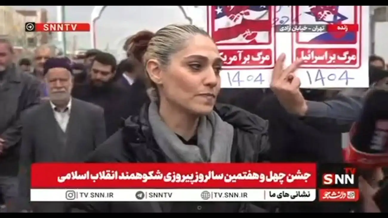 ویدیو  -  جالب اما واقعی؛ مصاحبه خبرگزاری دانشجو با یک زن بدون حجاب در راهپیمایی 22 بهمن!