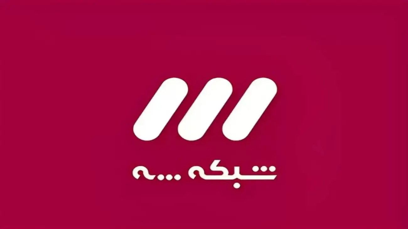 ویدیو  -  سوتی باورنکردنی کارشناس صداوسیما؛ عدم تشخیص دریا بین اروپا و آفریقا!