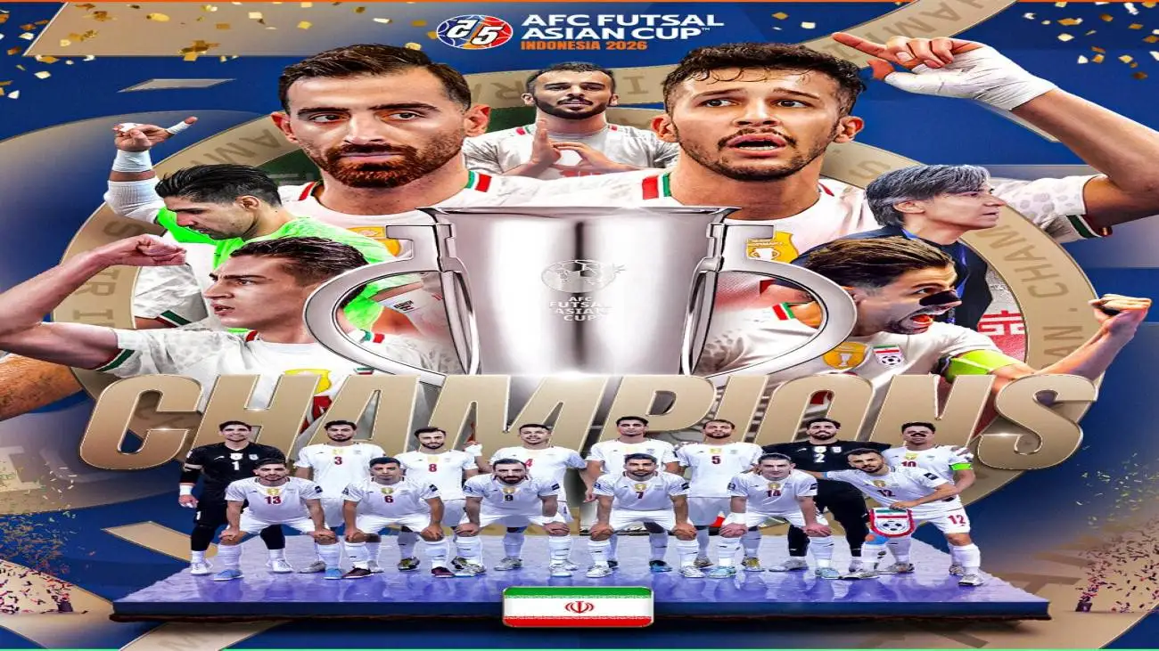 جام جاودانه  -  غرش پسران ایران برابر غول کش