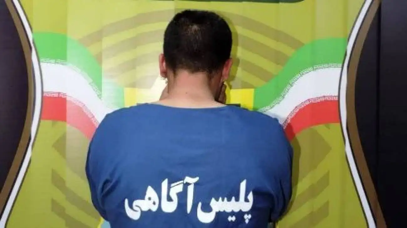قتل ناگوار زن ورامینی برای سرقت طلا هایی که بدل بود