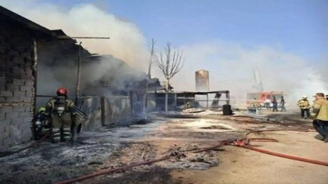 آتش سوزی در تهران -  جزئیات