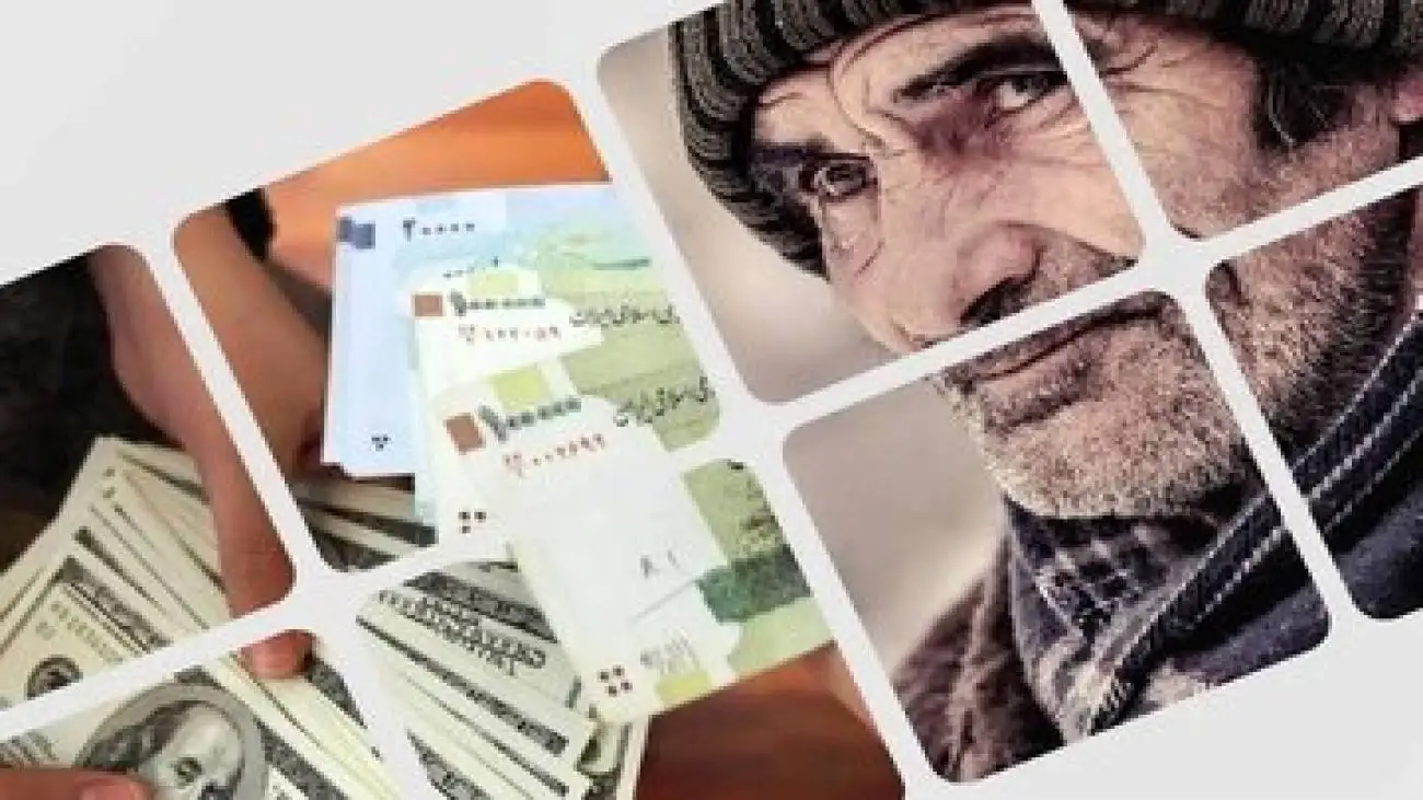 خبر مهم صندوق بازنشستگی برای بازنشستگان -  واریزی 50.000.000 تومانی در راه است