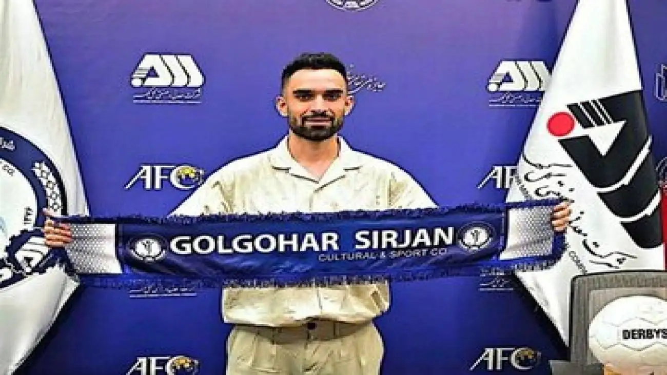 جلسه گزینه استقلال با گل گهر برای جدایی