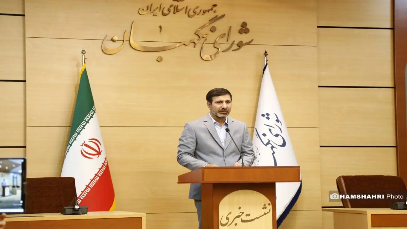 طرح مالیات بر سوداگری و سفته بازی در شورای نگهبان تایید شد