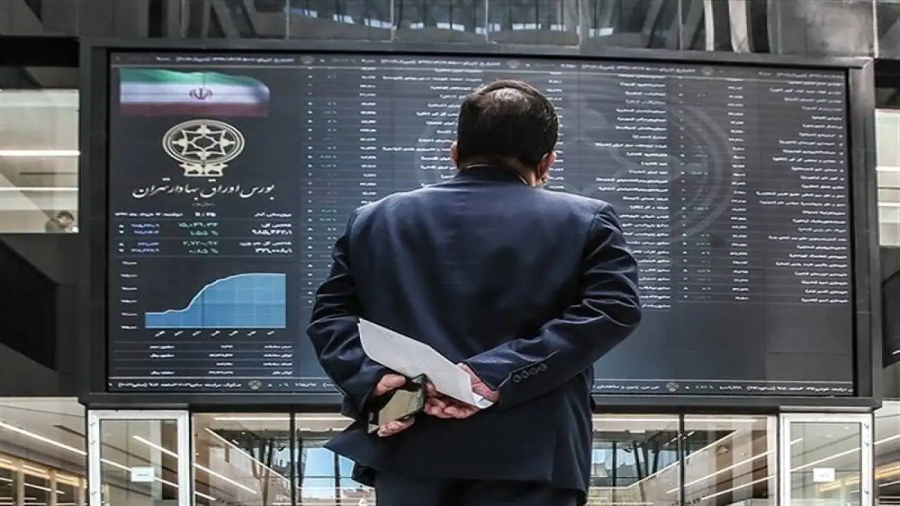 افت ادامه دار بازار سهام ؛ کاهش 21 هزار و 851 واحدی شاخص کل