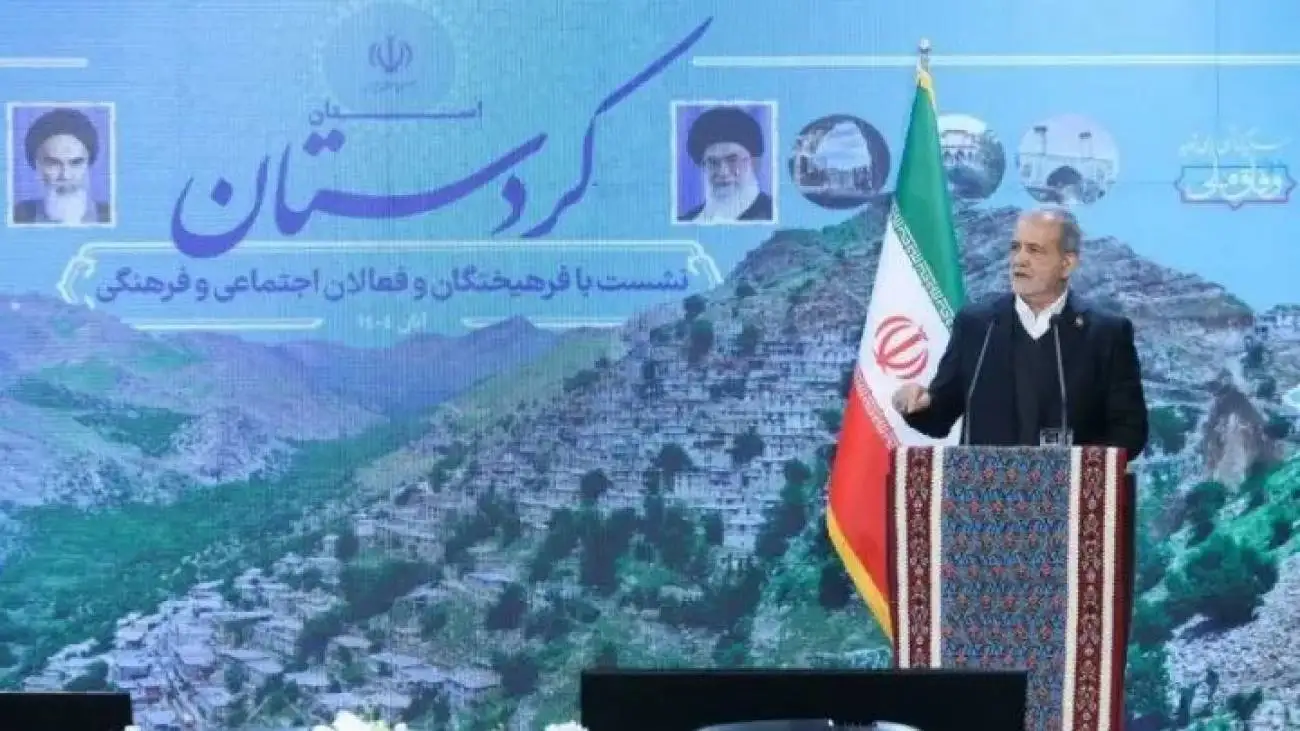 ویدیو  -  پزشکیان: تمام تلاشم در زندگی جز این که به مردم خدمت کنم، نبوده است