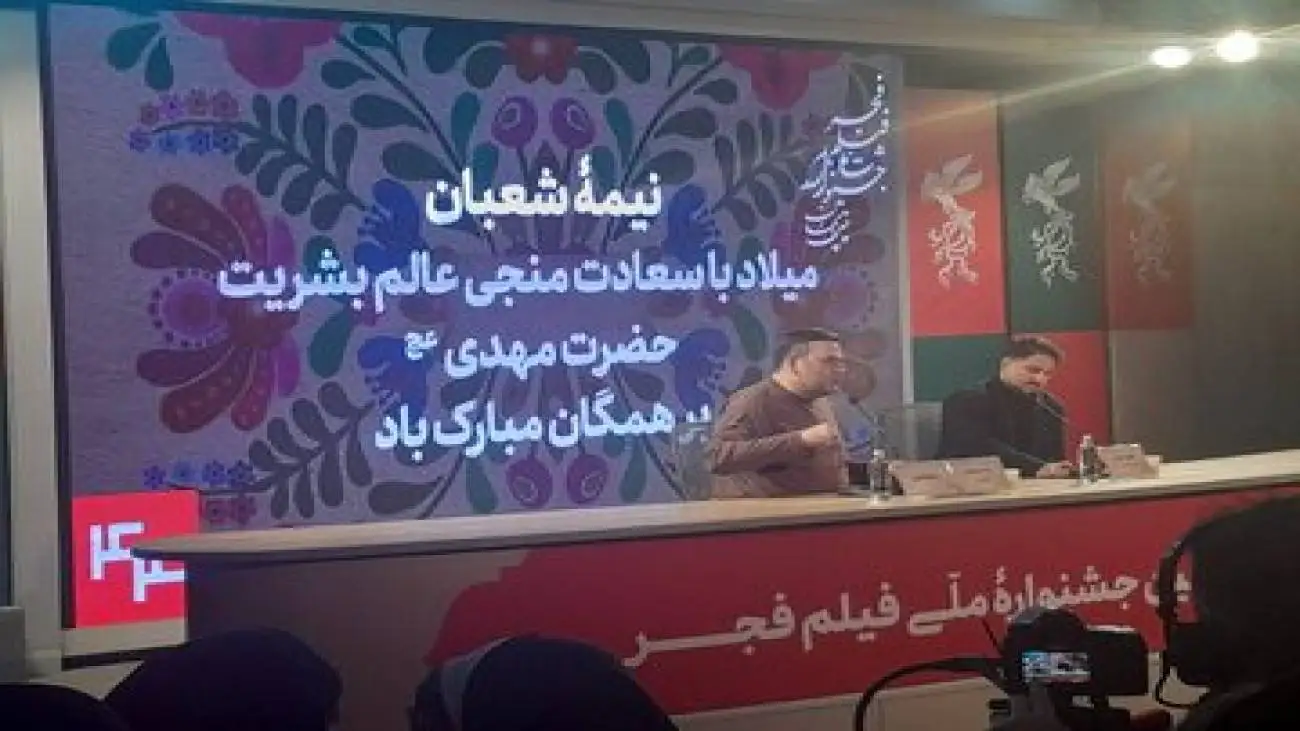 کاظم دانشی: خودشان وقتی ایران بودند سربند قدس لنا می بستند، حالا به ما می گویند ترسو -  بازداشت علی شادمان، کار من نبود