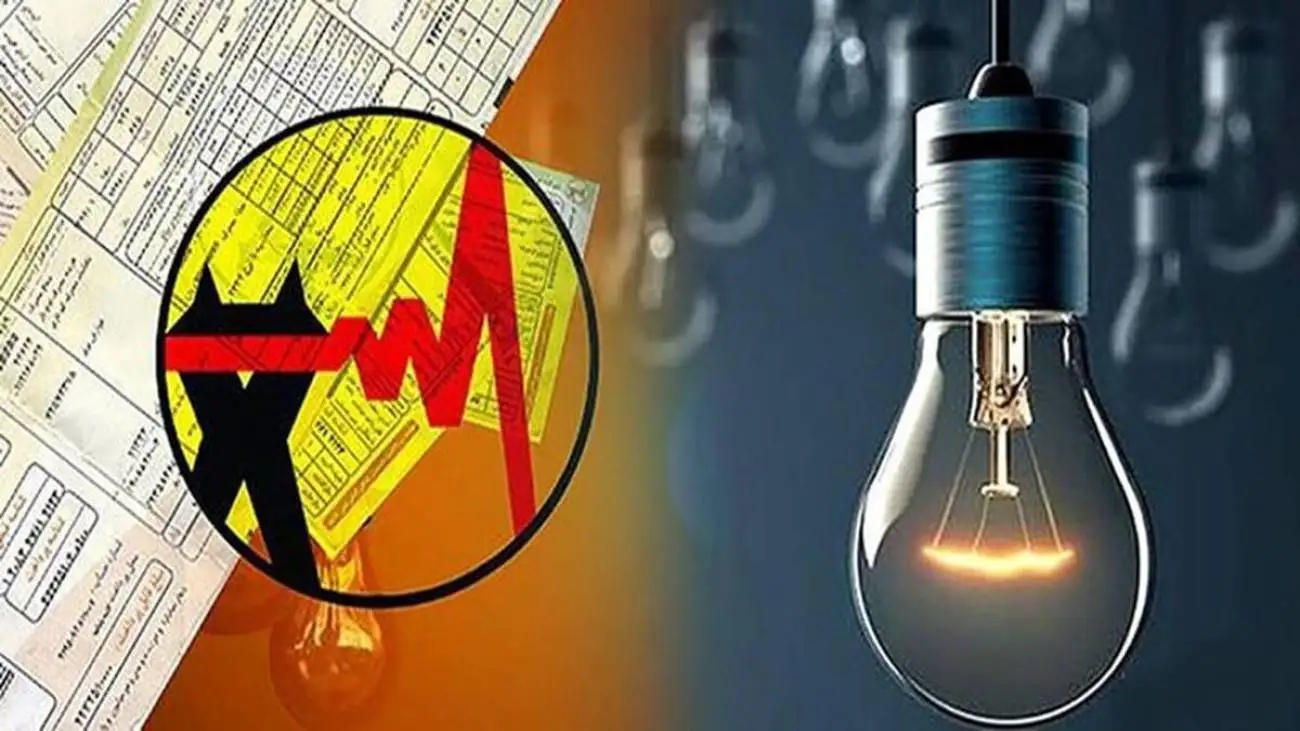 هشدار جدی به مشترکان پر مصرف برق + ویدئو  -  اگر پر مصرفی ادامه پیدا کند ...