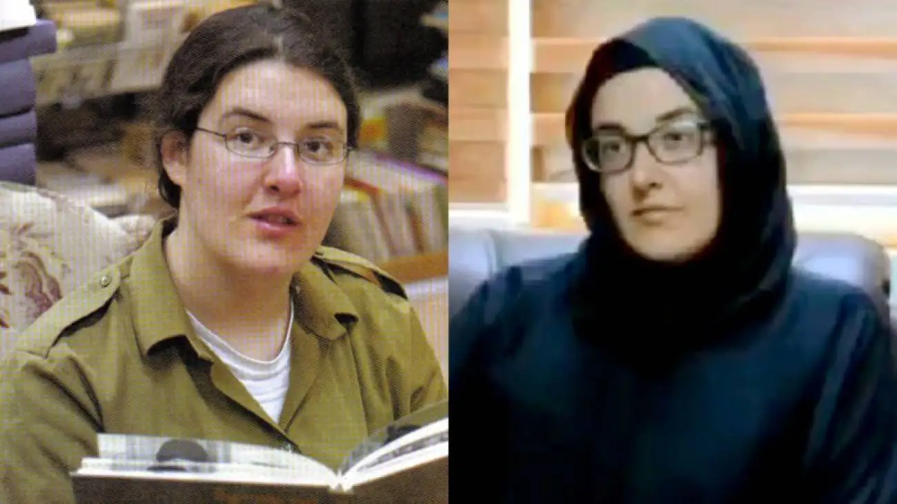 نقشه موساد و آمریکا برای آزادی این جاسوس زن + تصویر  -  پای تبادل با ایران در بین بود؟  -  واکنش نتانیاهو به  آزادی او