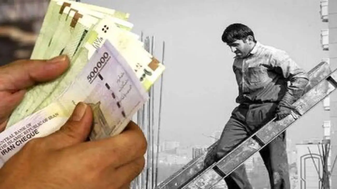 (دستمزد روزانه کارگران) کمتر از قیمت دو کیلو برنج -  دلار 79 درصد زیاد شد، مزد فقط 45درصد