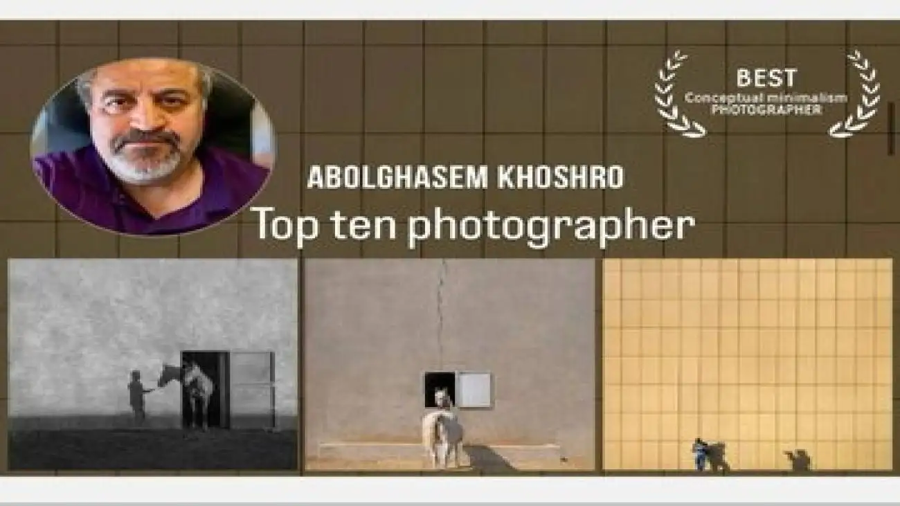 انتخاب خوشرو در مسابقه جهانی 35awards به عنوان 10 عکاس برتر جهان
