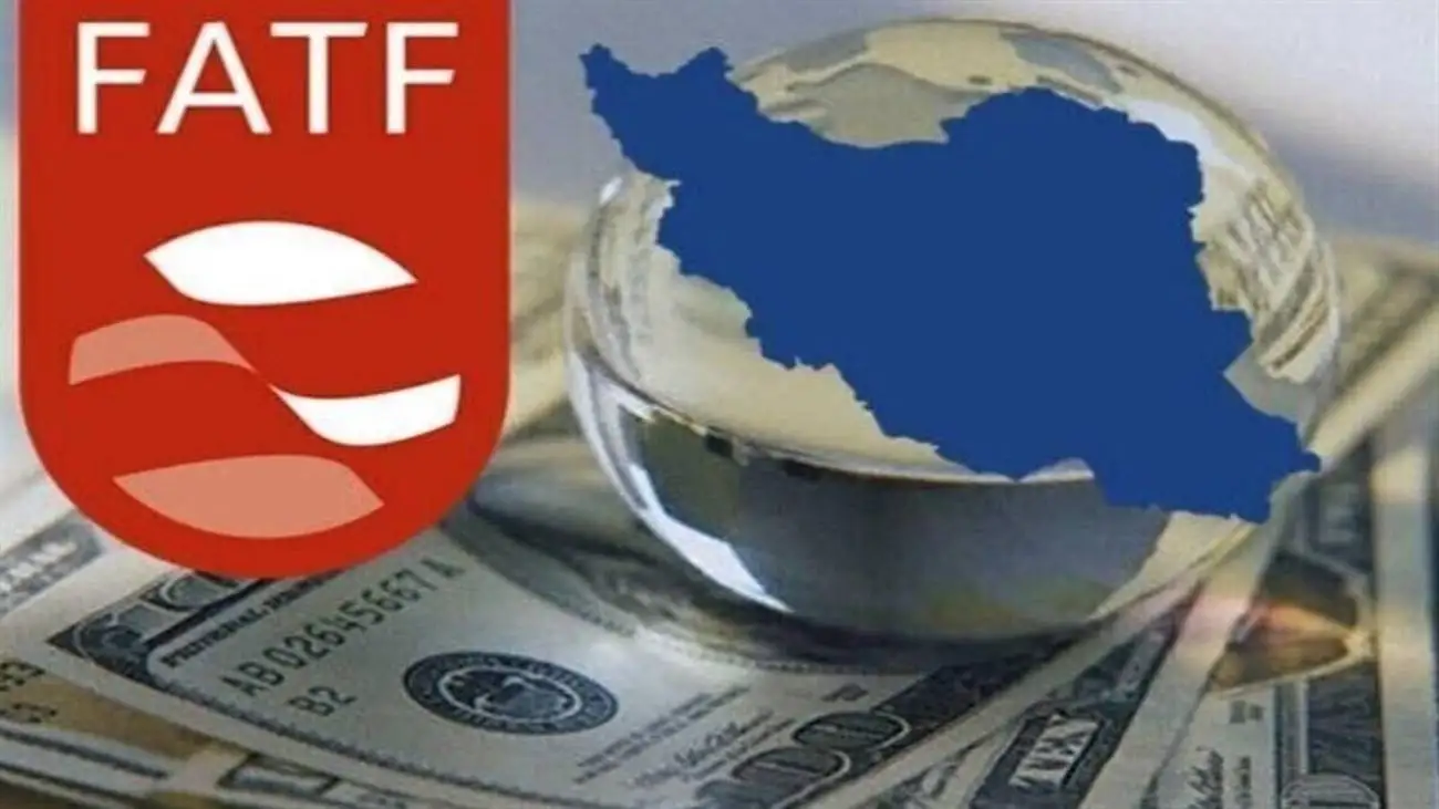 گروه fatf حق تحفظ ایران را نپذیرفت