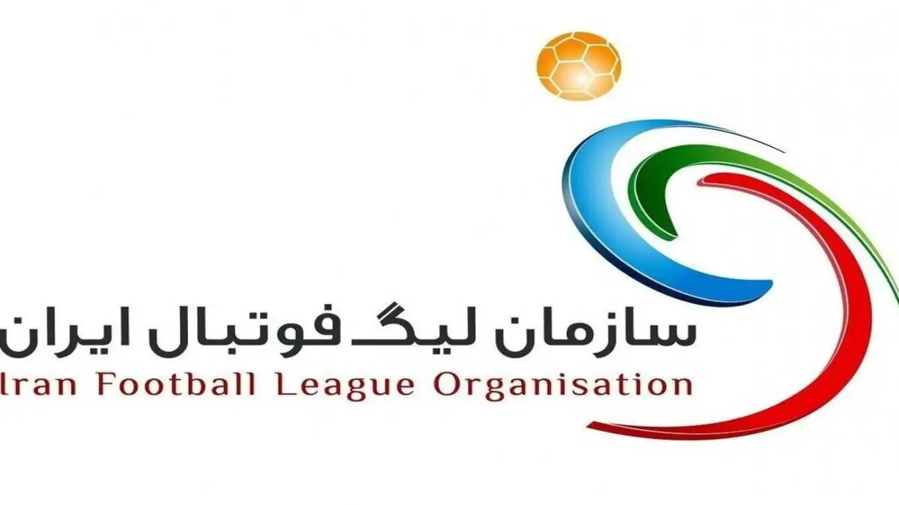 جدول جدید لیگ برتر؛ پرسپولیس، استقلال را آماده صدرنشینی کرد