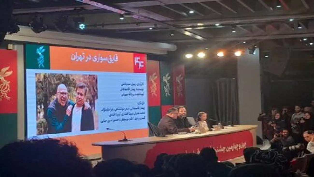 چرا رسول صدرعاملی به جلسه خبری فیلمش در جشنواره نیامد؟ -  روح الله سهرابی: شان صدرعاملی اجل از آن است که اصرار به آمدنش کنم