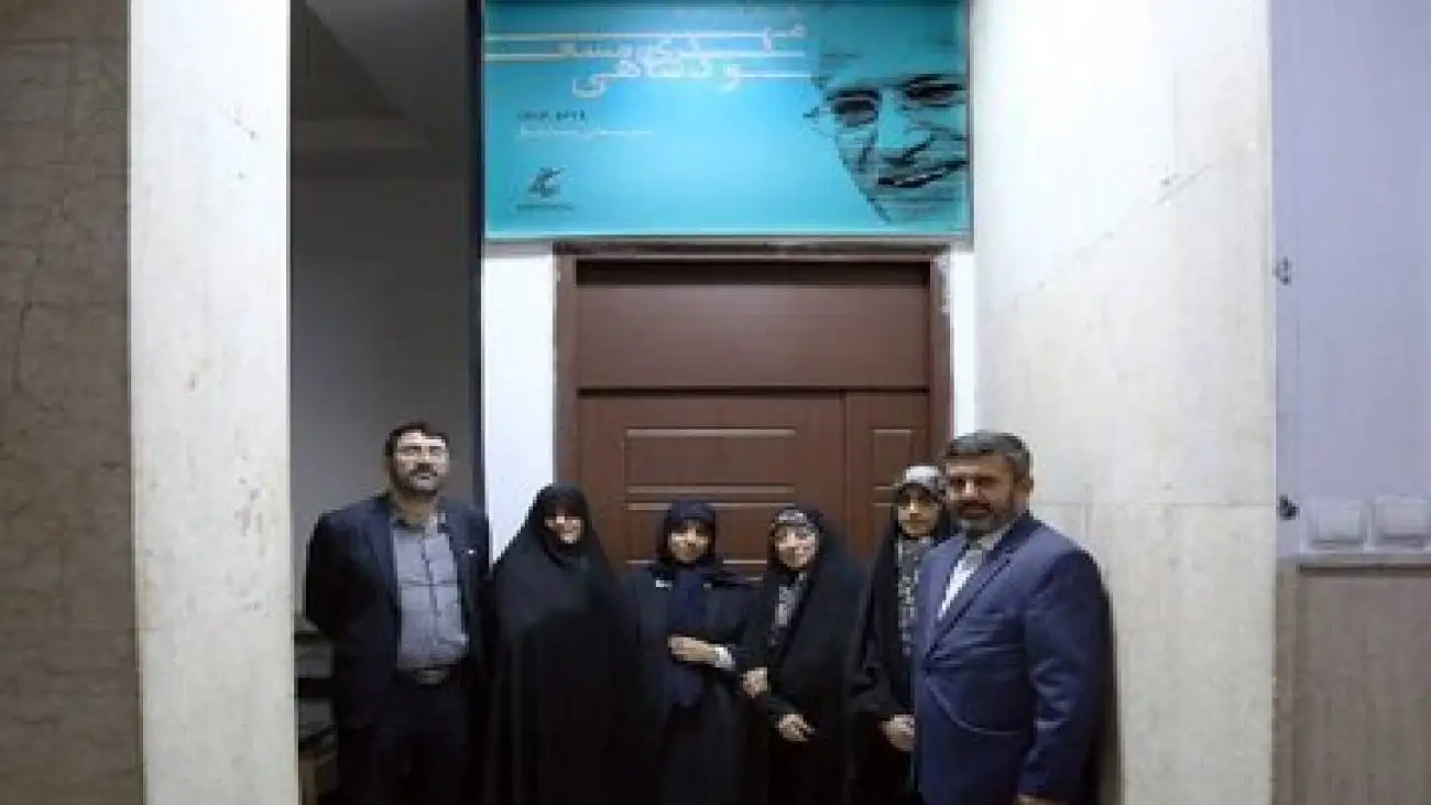 نامگذاری دو سالن به نام مهدی مسعودشاهی و سیف الله داد